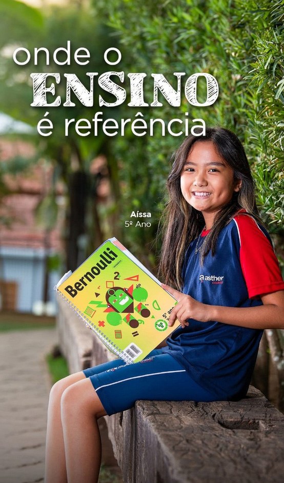 Aíssa N, foto 7