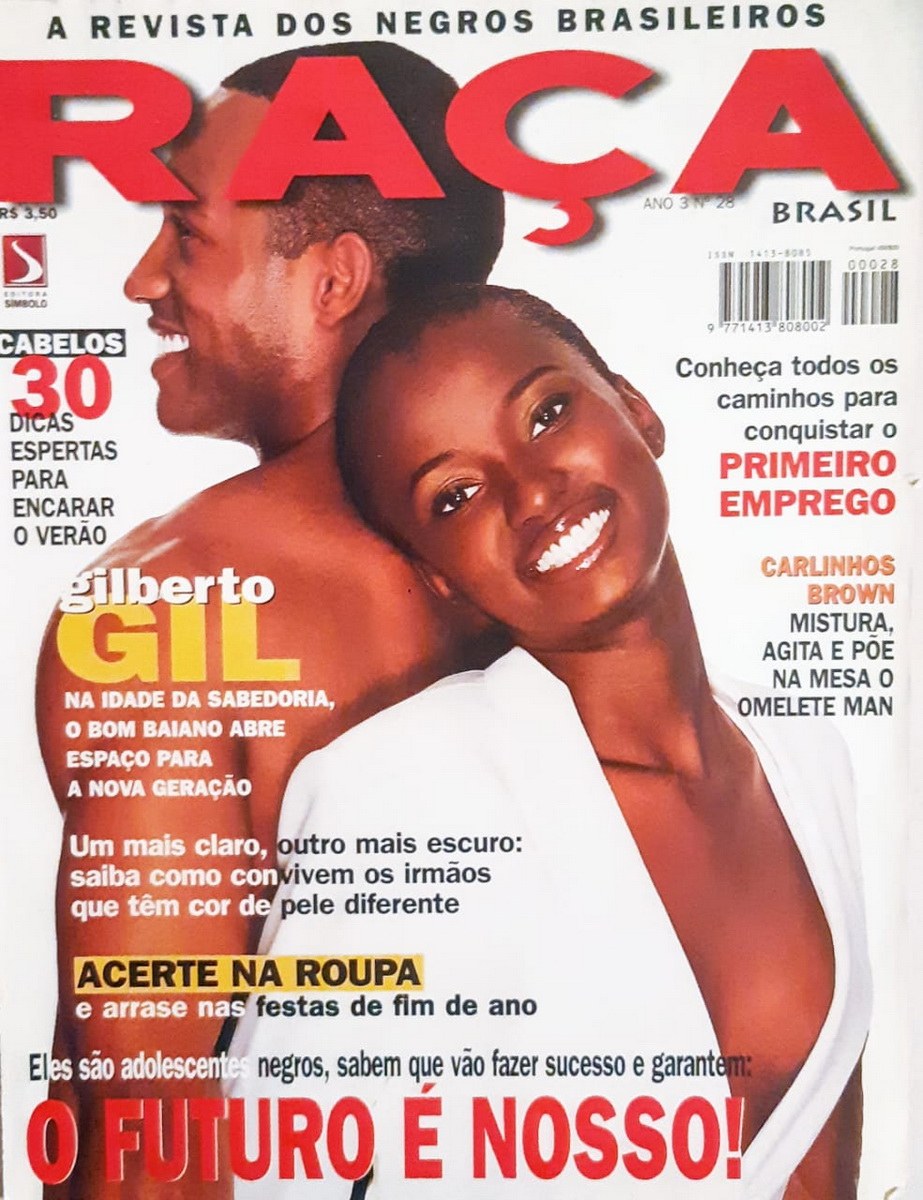 Cláudio N, foto 17